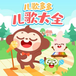 真人美女裸体㊙️无遮挡
