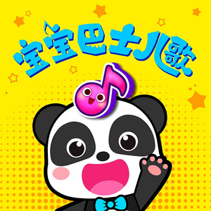 真人美女裸体㊙️无遮挡
